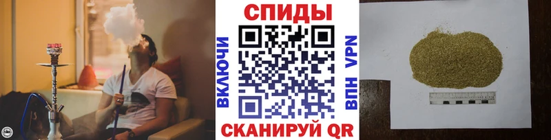 наркошоп  hydra зеркало  БУТИРАТ BDO 33%  площадка наркотические препараты  Волгореченск 