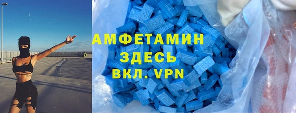 кокаин колумбия Богданович