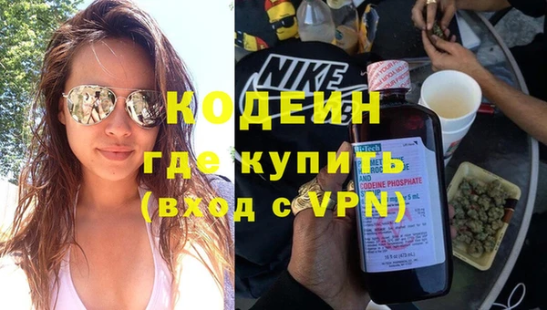 кокаин колумбия Богданович