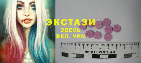 кокаин колумбия Богданович
