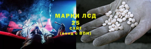 кокаин колумбия Богданович