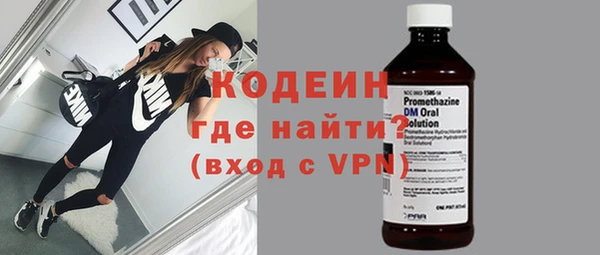 кокаин колумбия Богданович