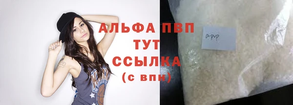 кокаин колумбия Богданович