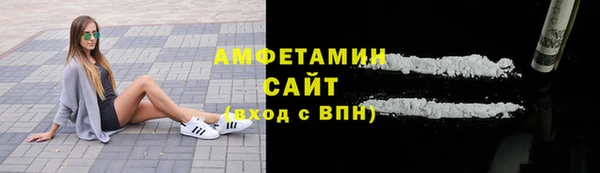 кокаин колумбия Богданович