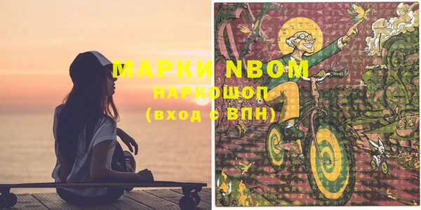 кокаин колумбия Богданович