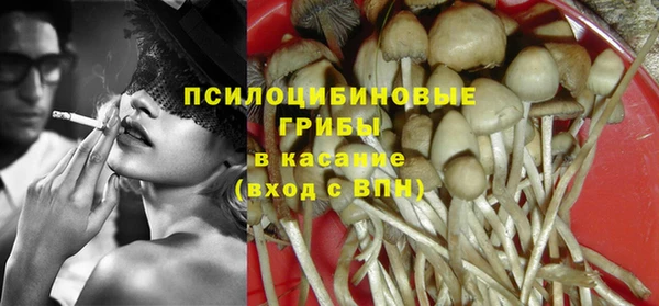 кокаин колумбия Богданович