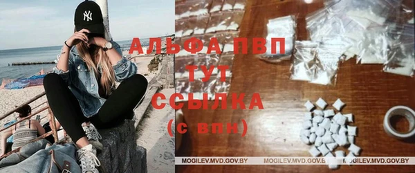 соль курить ск Богородицк