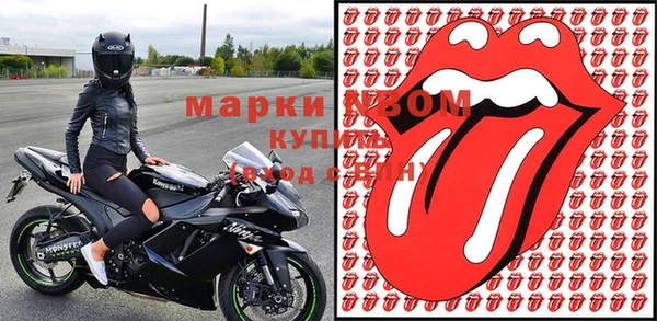 кокаин колумбия Богданович
