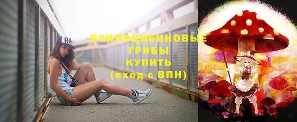 кокаин колумбия Богданович