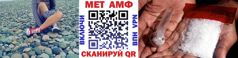 shop Telegram  mega маркетплейс  Волгореченск  Первитин мет 